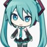 Neine