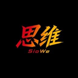 SioWaHub