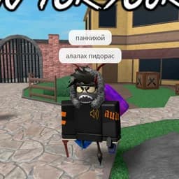 Betrib1