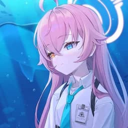 Niiji