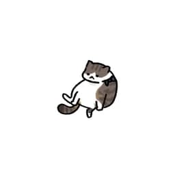 Almond
