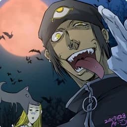 kaytoo
