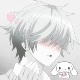 IchMagDichNicht