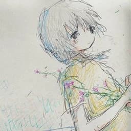 uq2