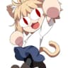 neco