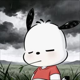 GrexskyFYM