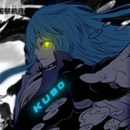 Kuso