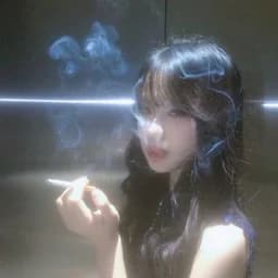 neon26_cookie