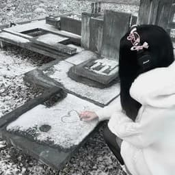 reesehar