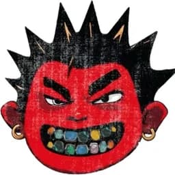 Xinsho