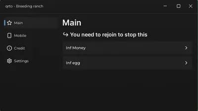 Inf Money Inf Best Egg Keyless