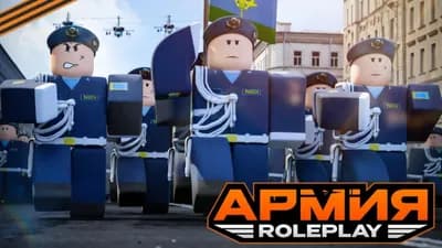 LUBHub ARP