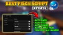 KEYLESS BEST AUTO FARM, AUTO SELL, TELEPORTS AND MANY MORE!