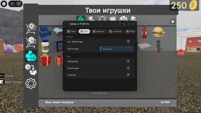 Faldes_X FTAP V2