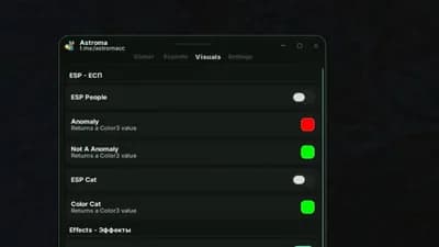 astroma_keyless_best