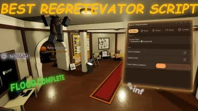 bee.cc | Regretevator
