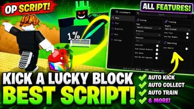 visionware | Kick a Lucky Block
