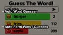 Auto Word Guesser