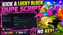Kick a Lucky Block KEYLESS DUPE SCRIPT | WalkyHub