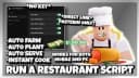 *NEW* Run a Restaurant Script | Auto Farm, Auto Cook