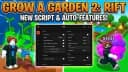 [GROW A GARDEN 2] NEW DUPE METHOD SCRIPT SEEDS,PETS,SPRNKLRS