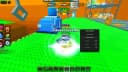 Union Client