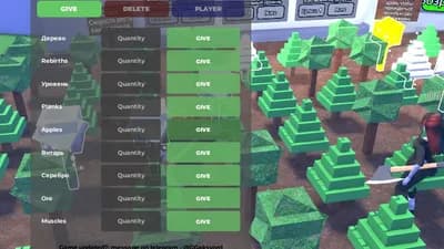 [🌲] Lumber Incremental Simulator best script