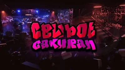 CELIBOT : GAKURAN