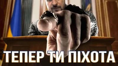 Silent Aim, Rage, Esp