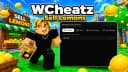 WCheatz | Sell Lemons
