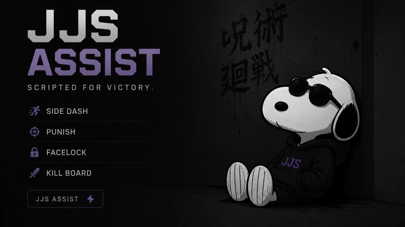 MyPersonal jjs legit hub