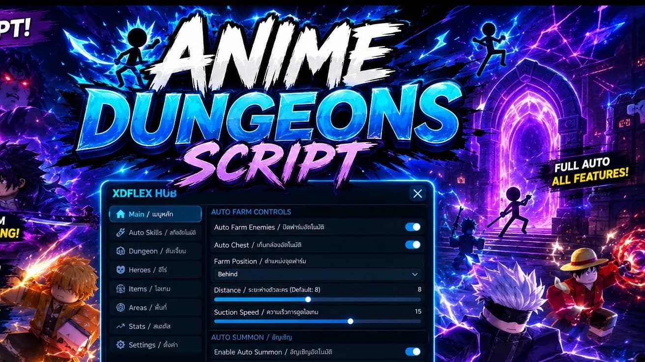 [KEYLESS] BEST FREE SCRIPT AUTO FARM DUNGEONS