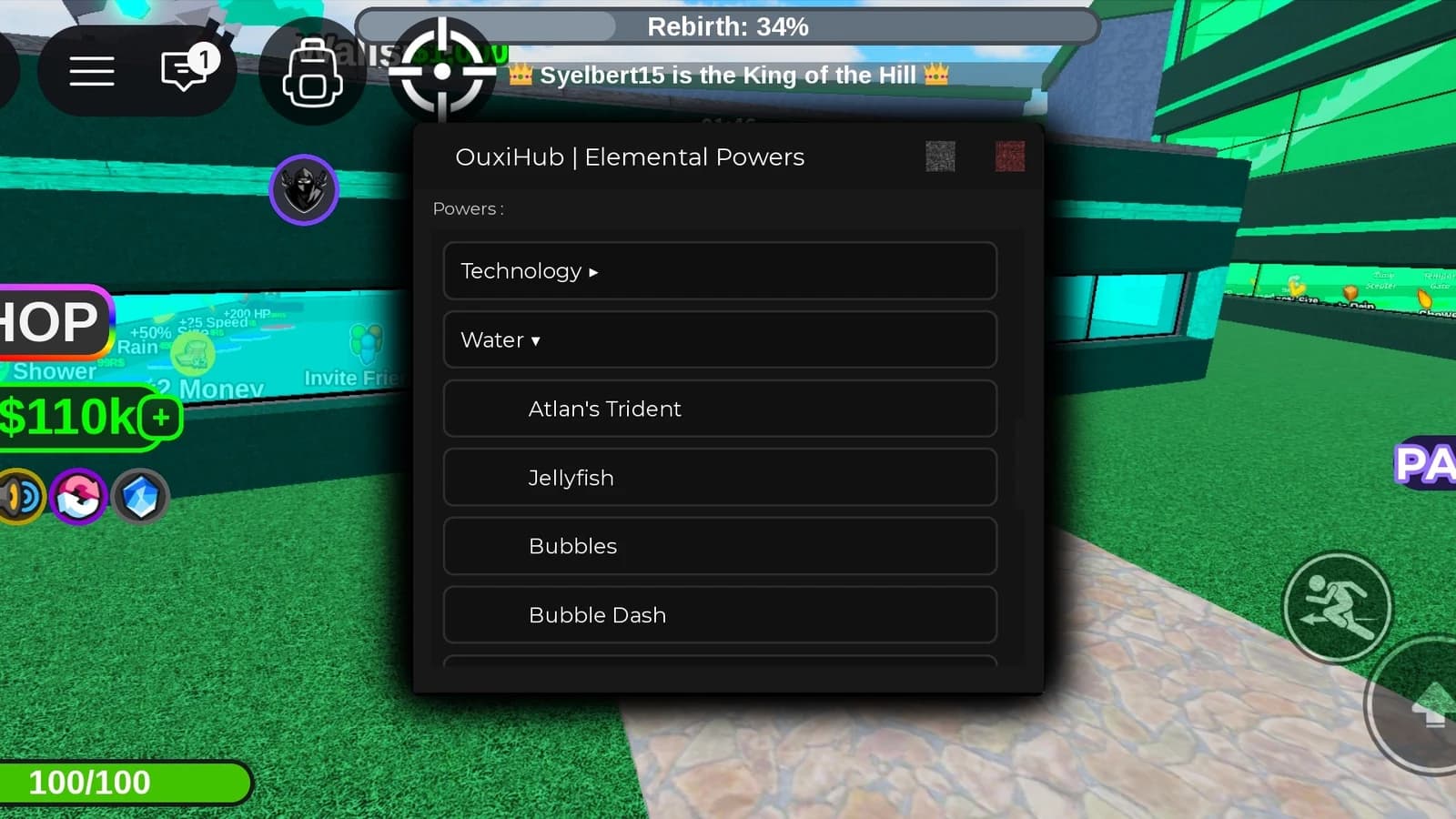 Ouxi Hub updated