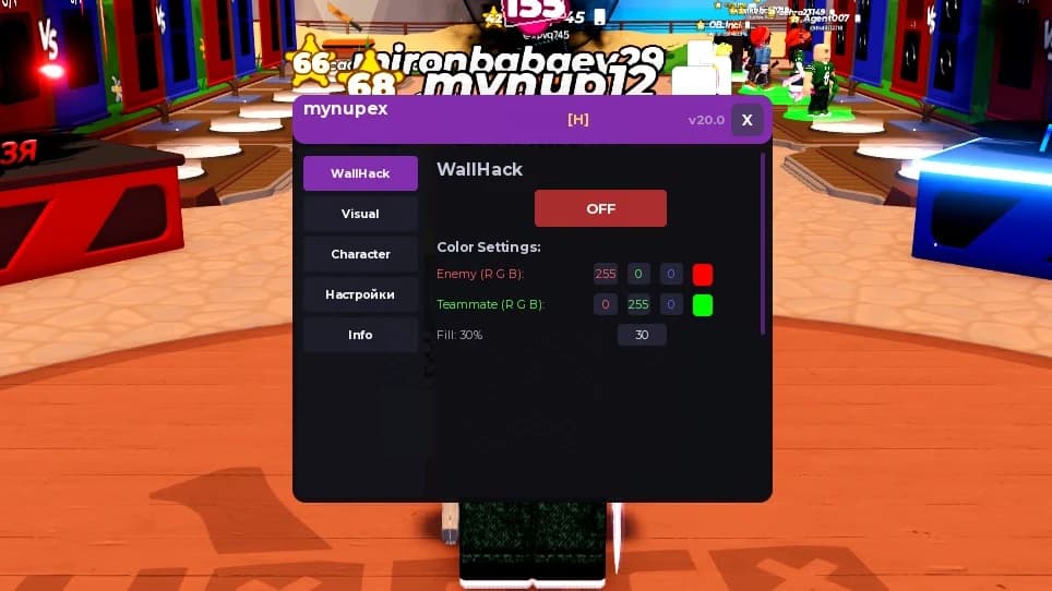 mynupex script Murder-Duels