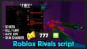 KKT Rivals Hub