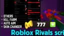 Finally: rivals script