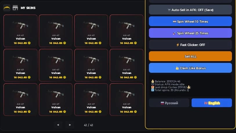 Free spins or something this 