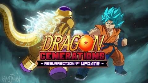 Dragon ball and item locator