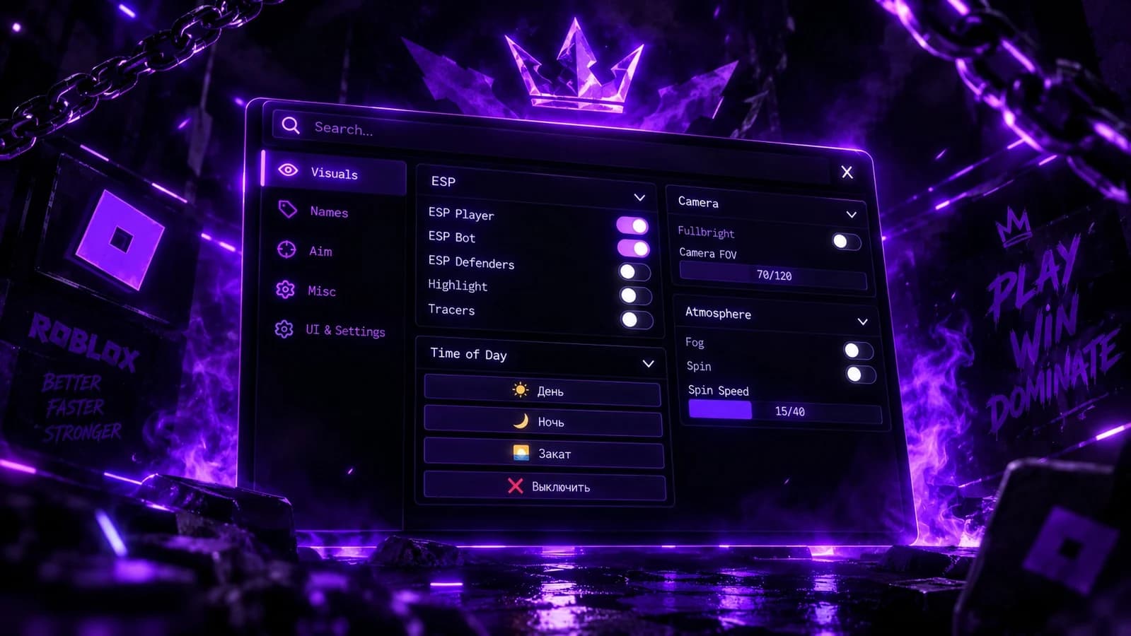 Pantsirscript, inf jump, esp drone, and more..