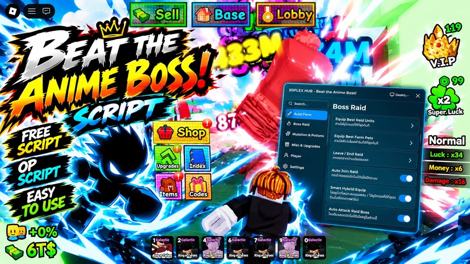 AUTO RAID AUTO ATTACK AND MORE FEATURE!
