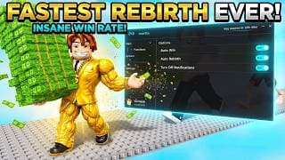 Inertia - "Inf" Wins / Auto Rebirth YouTube thumbnail