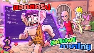 Combat, Farming, ESP, Movement & Player, Teleport & Misc YouTube thumbnail