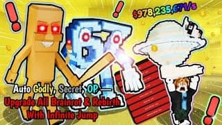 UPGRADE ALL, BRING ALL BRAINROTS, BRING ALL ITEMS YouTube thumbnail