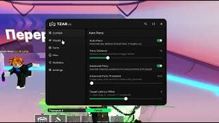 Best script Tzar.CC free 1 step key YouTube thumbnail