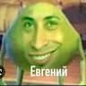user1643