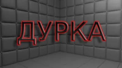 background coverart