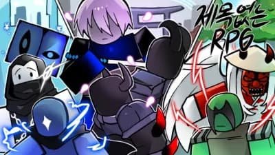 background coverart