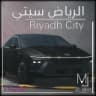 Riyadh City