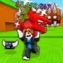 DESTROY SERVER