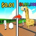 Breeding ranch